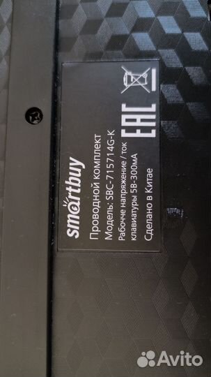 Игровые клавиатура и мышка