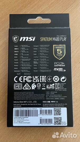 SSD 1TB MSI spatium M480 play (M.2)