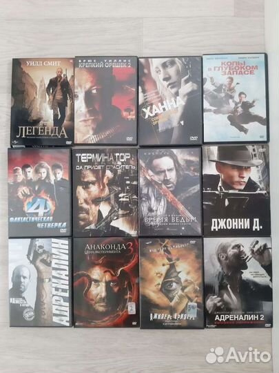 Dvd диски коллекция