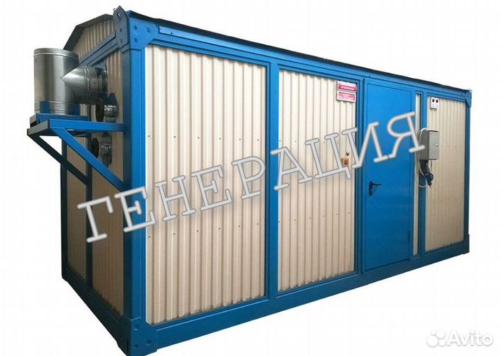 Оборудование для пропарки