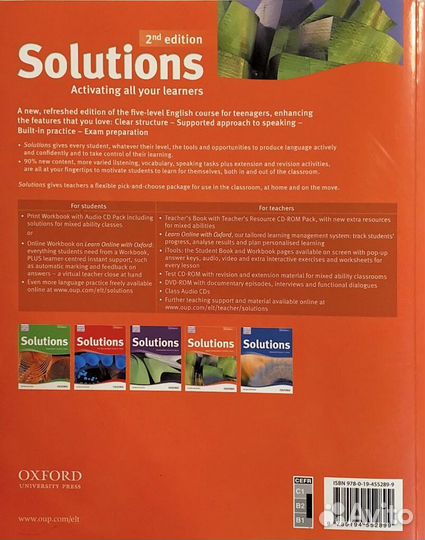 Учебник Английского языка Solutions 2nd Edition