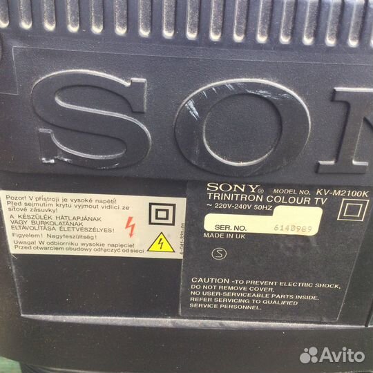 Телевизор на запчасти