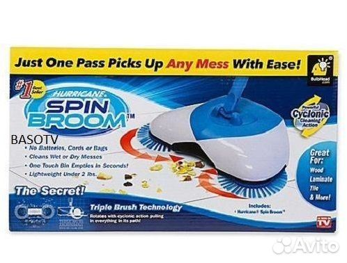 Механический веник Hurricane Spin Broom
