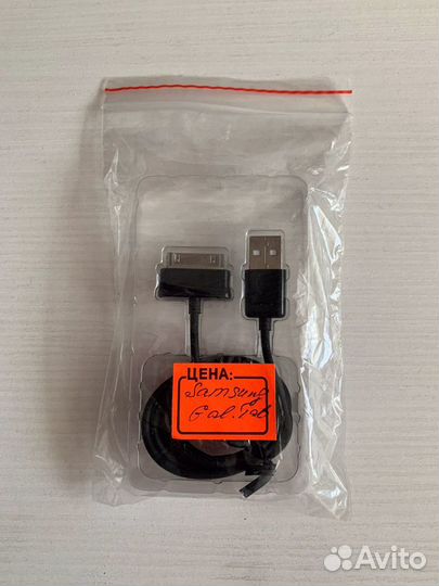 Кабель USB для samsung Galaxy Tab