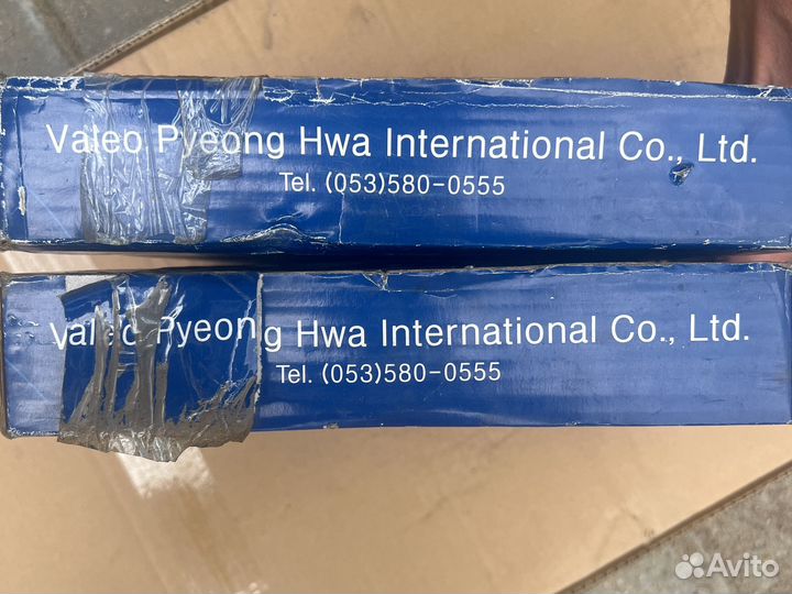 Тормозной диск передний Valeo R1055