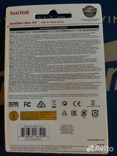 Флешка USB 32гб