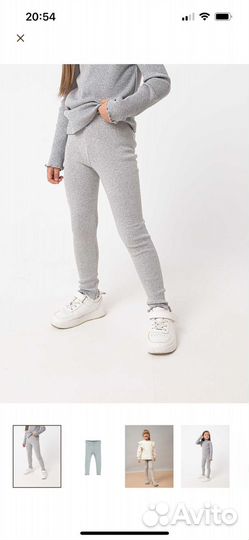 Лосины bungly boo 116