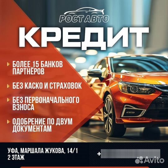 ВАЗ Granta Cross 1.6 МТ, 2019, 35 000 км