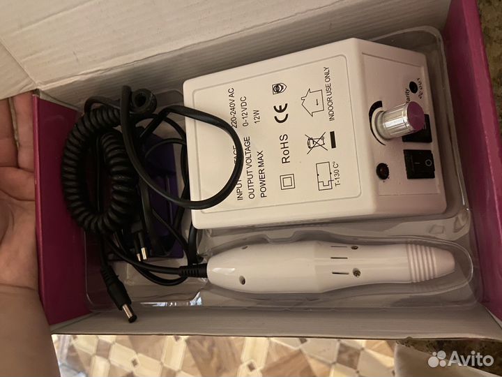 Аппарат для маникюра