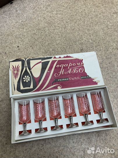 Набор рюмок СССР