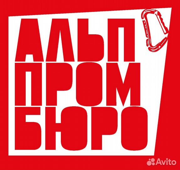 Монтаж Сэндвич Панелей, кровля, высотные работы