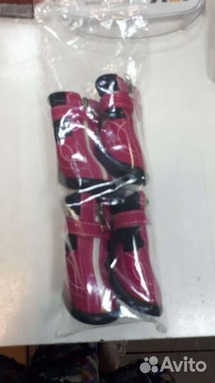 Сапожки для собачек