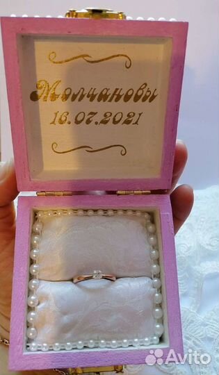 Бутоньерка. Шкатулка для свадебных колец