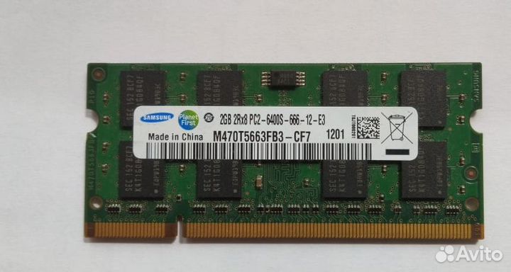 Samsung 2 гб DDR2 / sodimm 800 мгц