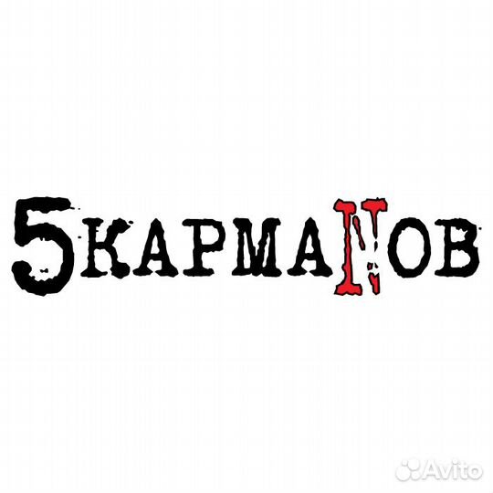 Продавец-консультант (ТЦ Красный Кит)