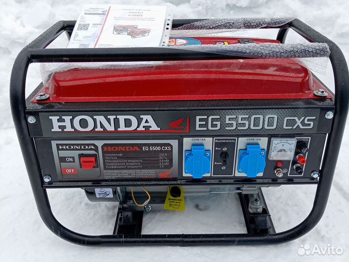 Генератор бензиновый honda eg 5500cxs