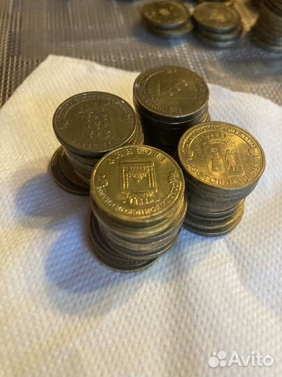 Монеты десять рублей города