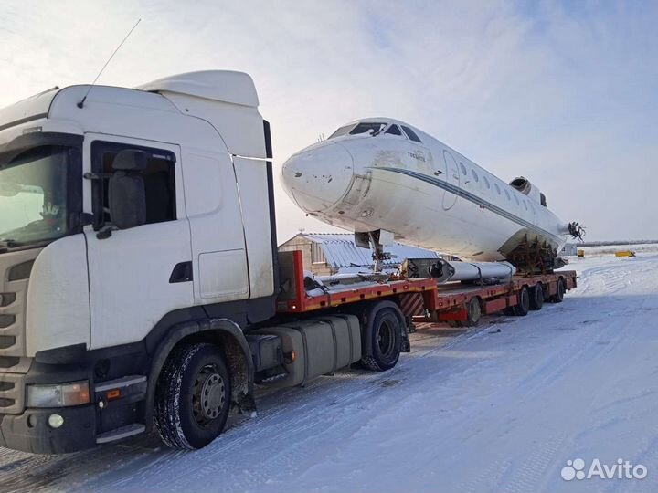 Услуги низкорамного трала