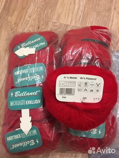 Пряжа мохер Германия