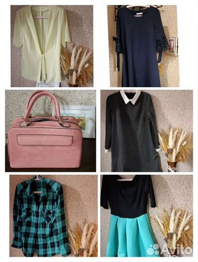 Женские вещи пакетом 48 50