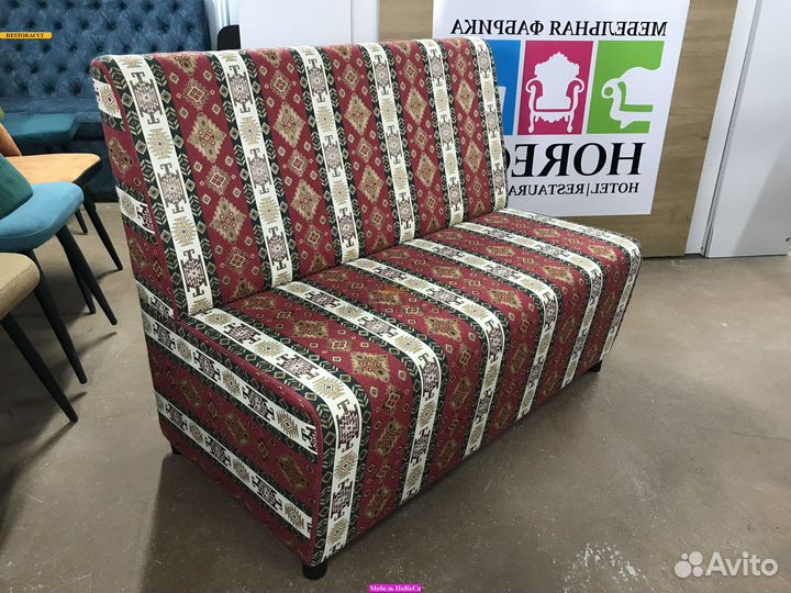 Диван horeca