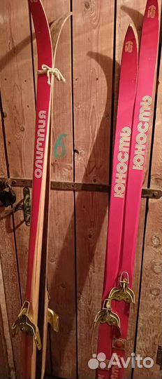 Лыжи беговые