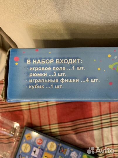 Игра для веселой компании 18+