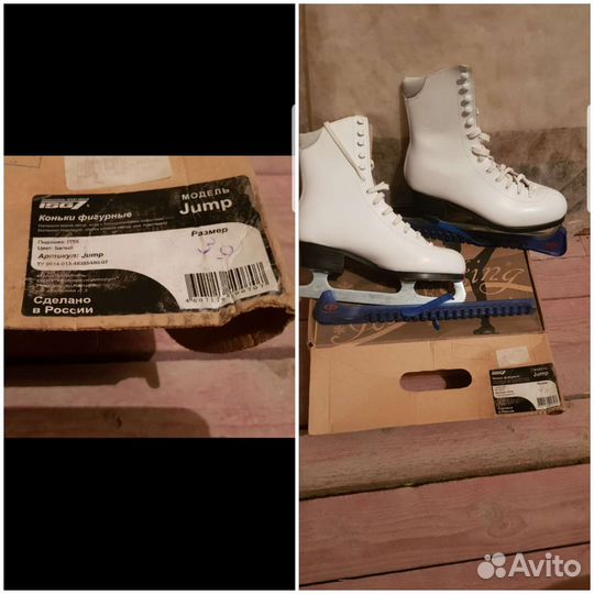 Теннисный стол, другое для спорта