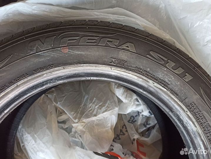 Nexen N Fera RU1 5.00/12.5 R12C 94K