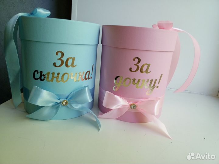 Свадебные коробочки на конкурс мальчика и девочку