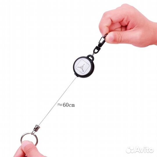 Рулетка для ключей