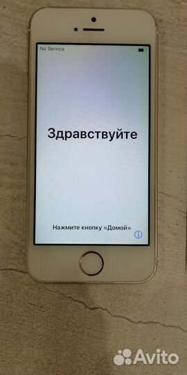iPhone SE, 16 ГБ