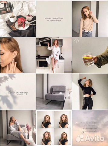 Ведение соцсетей/Smm/смм/сторисмейкер/визуал