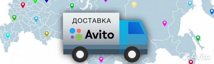 Штаны «alive». Новые. 9-10/10-12 л., 140/146 см