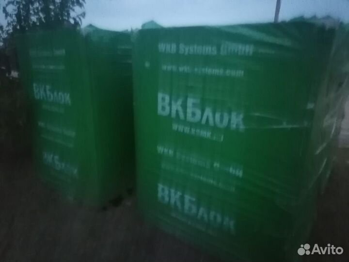 Газоблок