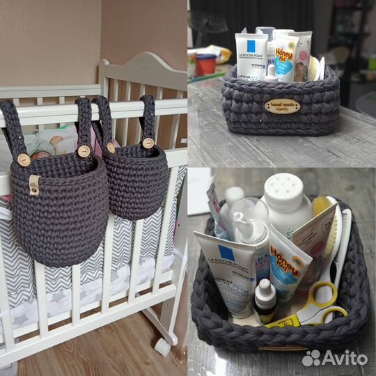 Корзинки кормашки на кроватку набор