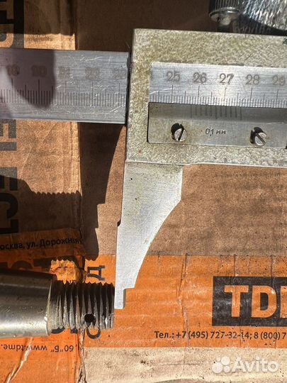 Вал червячный L257мм червяк ф47х152мм