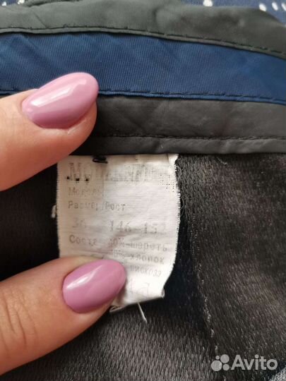 Продаю школьную форму