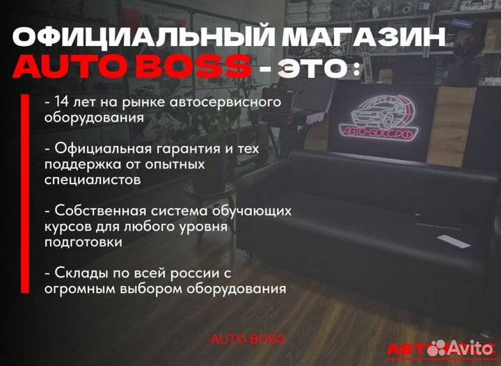 Диагнстический сканер launch X431 PRO VII mini