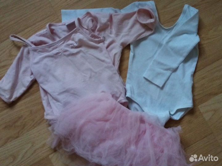 Купальники для танцев/гимнастики