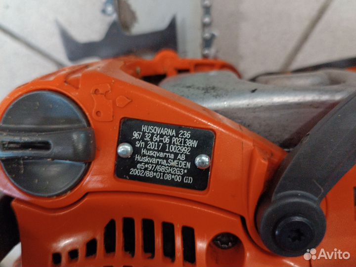 Бензопила Husqwarna 236 (7424)