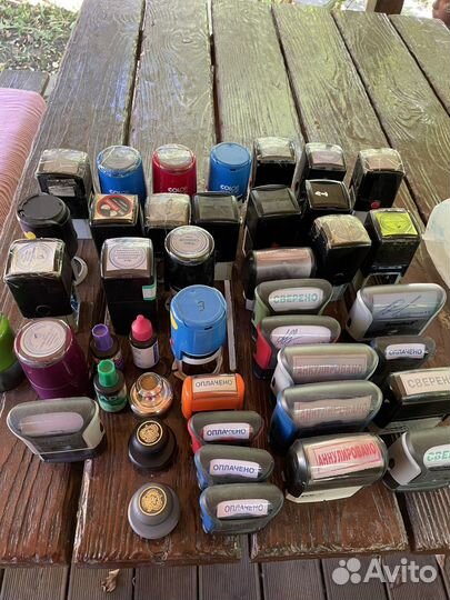 Печати и штампы бу