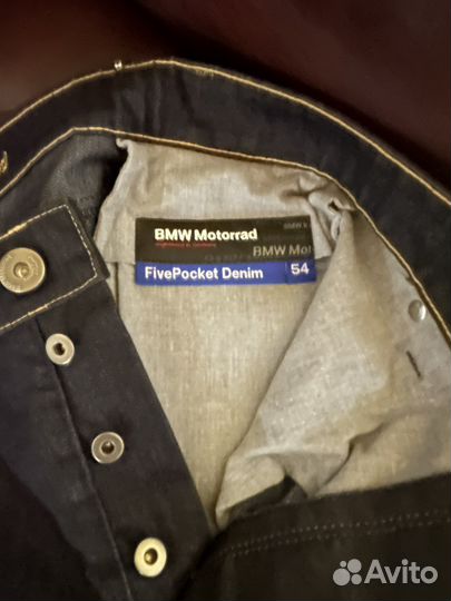 Мото джинсы мужские bmw