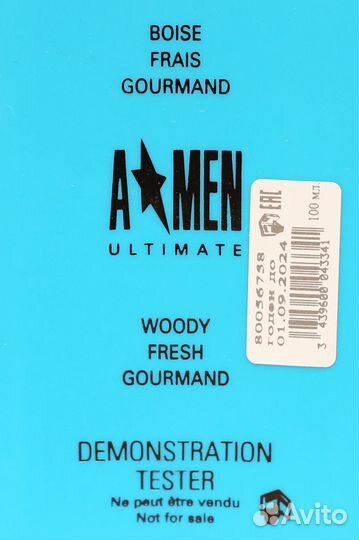 Thierry Mugler A*Men Ultimate