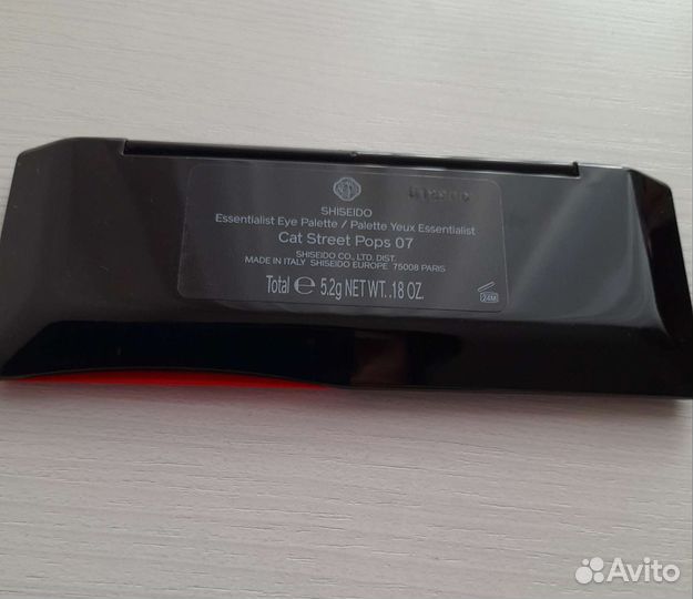 Четвёрка теней Shiseido/тени Artdeco