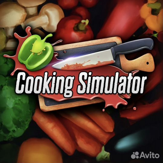 Cooking Simulator PS4 PS5