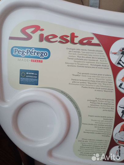 Стульчик для кормления peg perego siesta