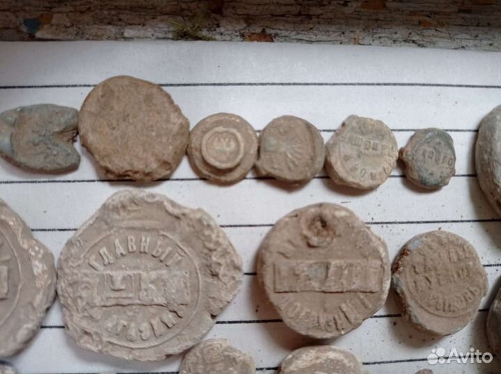 Пломбы царские