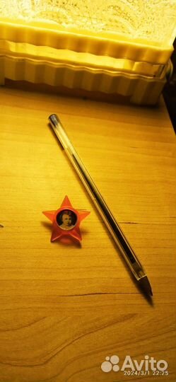 Значок октябрёнка1983г