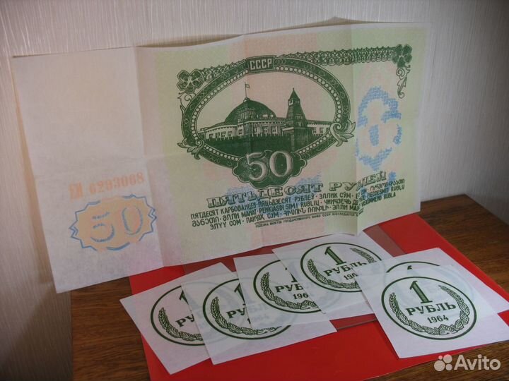 Панно, баннеры салфетки ретро 